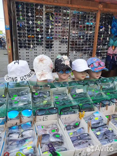 Очки оптика для зрения