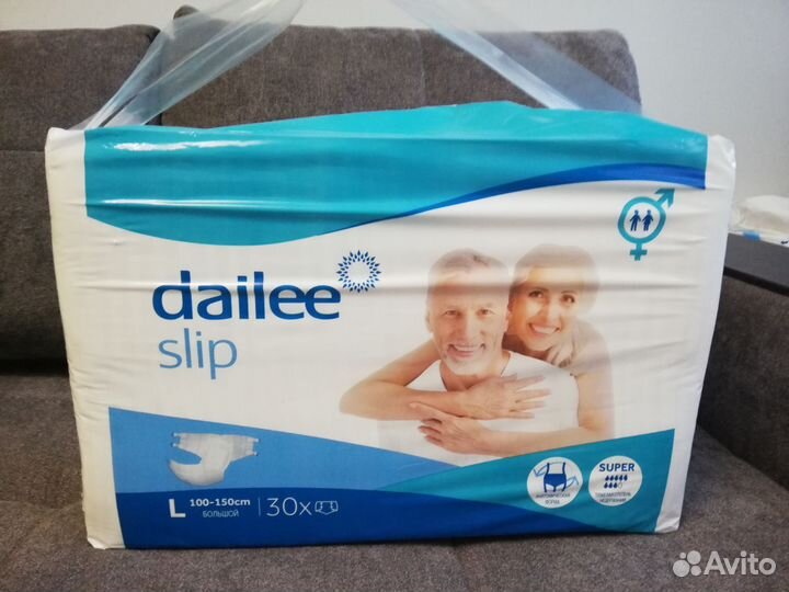 Памперсы для взрослых L 2 размер
