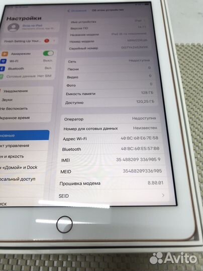 iPad 6 128Gb Sim 100%акб