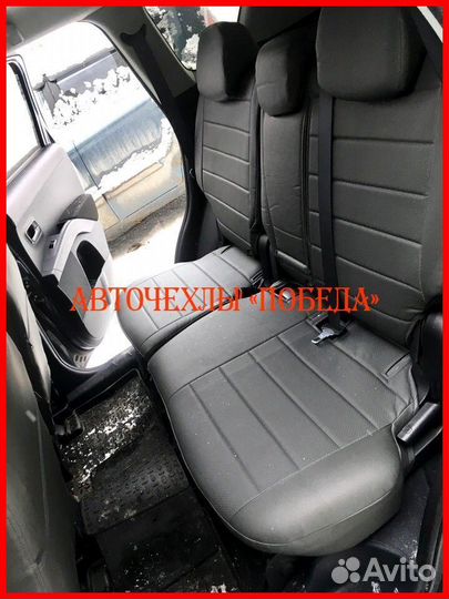 Чехлы Mitsubishi Outlander XL из экокожи серые