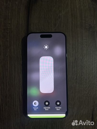 iPhone 15 Pro, 256 ГБ