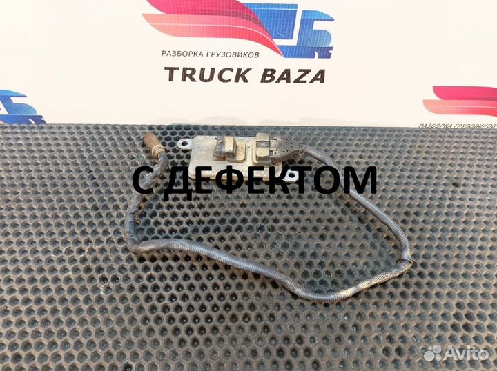 Датчик NOX Daf CF, Daf XF105