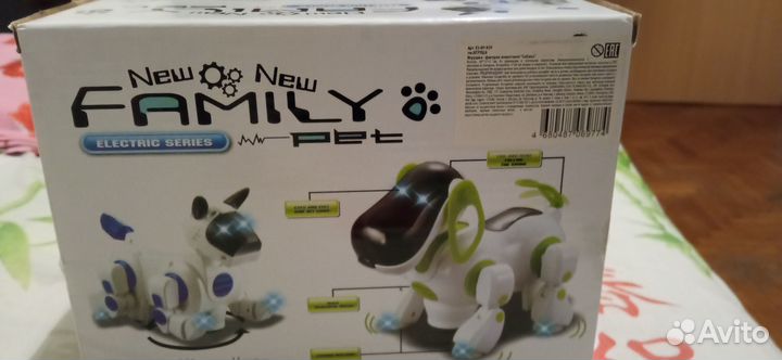 Игрушка робот собака