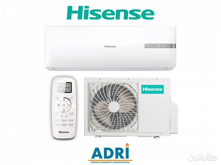Кондиционер Hisense с установкой