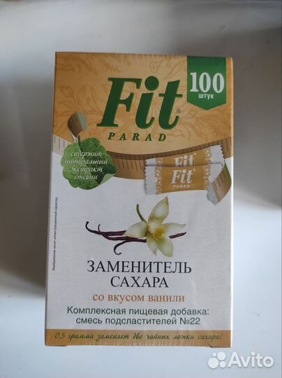 Fit-parad #22 сахарозаменитель новый