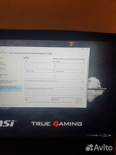 Игровой ноутбук MSI GF63 Thin