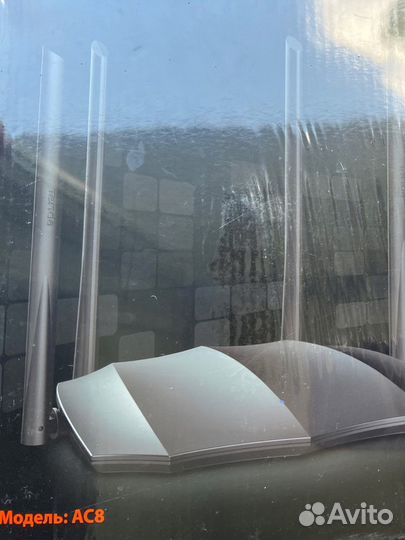 Tenda