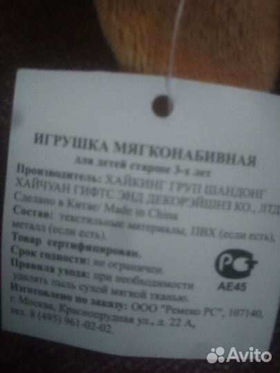 Зайчик символ 2023 года