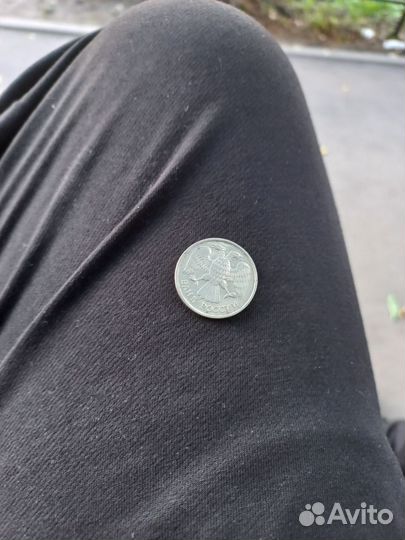 Монета 20р 1992г