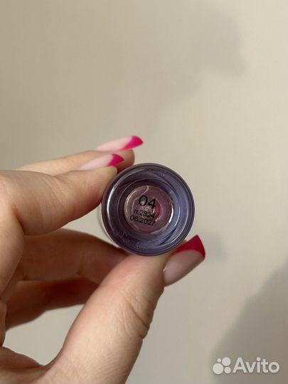 Блеск для губ divage