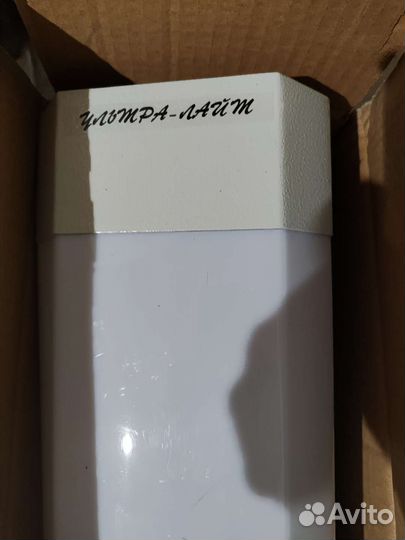 Рециркулятор до 50кв/м