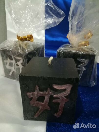 Свеча черная