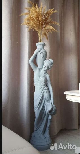 Торшер напольный