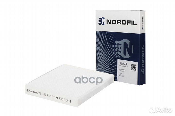 Фильтр салона Kia Soul II cn1145 nordfil
