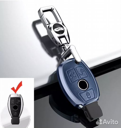 Чехол на ключ Mercedes / Мерседес металл blue