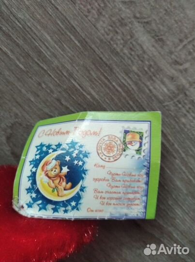 Мягкая игрушка-конфетница 