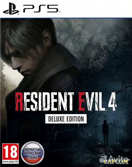 Resident Evil 4: Remake. Gold Edition (PS4 & PS5)