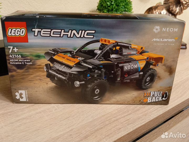 Lego technic 42166