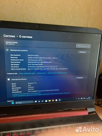 Acer Nitro 5 AN515-54-51NJ ноутбук