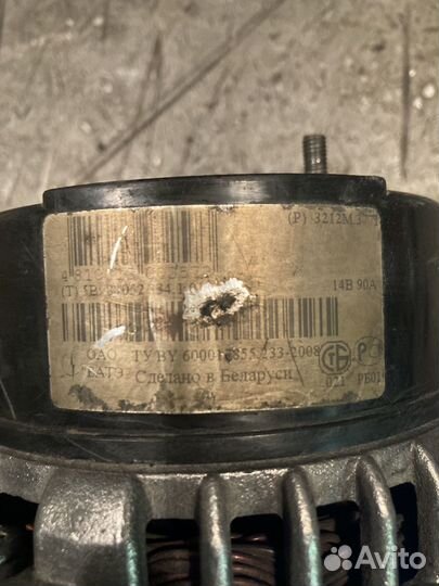 Генератор газ-31029,3110,3302 змз-406.10 14В 90А