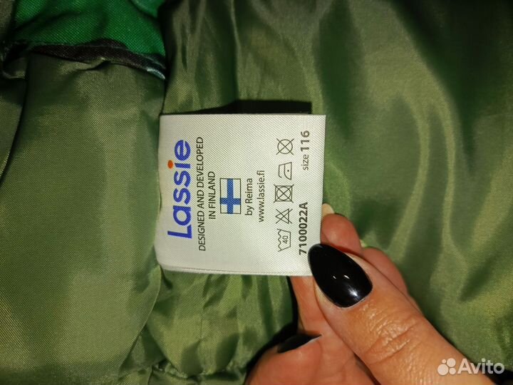 Зимний костюм