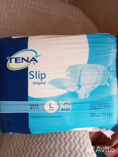 Памперсы Tena для взрослых