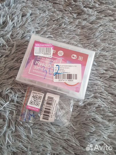 Верхние формы для маникюра