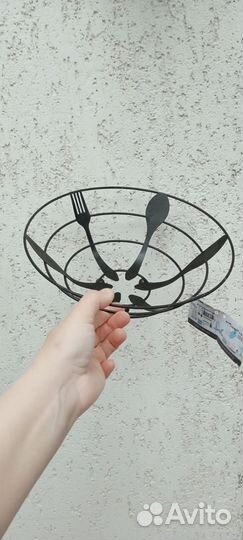 Ваза для фруктов металлическая