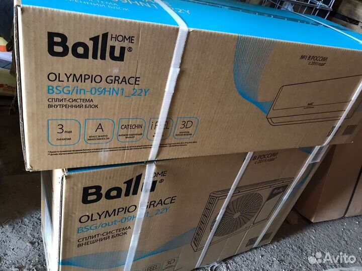 Ballu Olympio Edge кондиционер сплит система