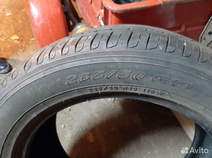 Pirelli Scorpion A/T 265/50 R19