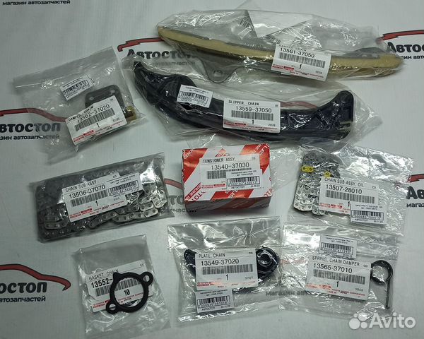 Комплект грм Toyota Corolla Auris E150 1ZR-FE 2ZR купить в Санкт ...