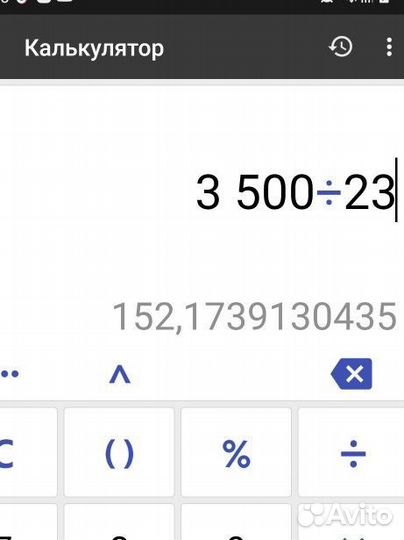 Вещи пакетом для девочки