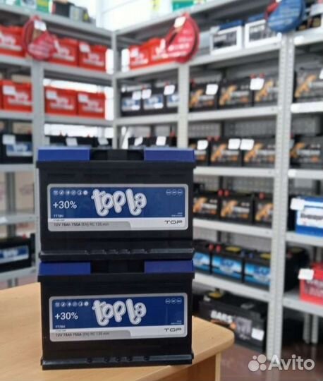 Аккумулятор Topla на Jeep grand cherokee