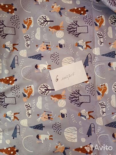 Ткань курточная Дюспо Milky