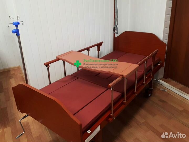 Медицинская кровать для ухода за больными