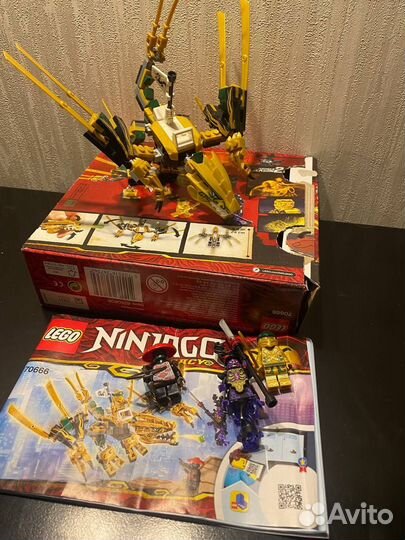 Lego ninjago