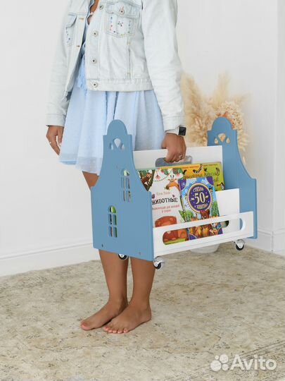 Детский органайзер 