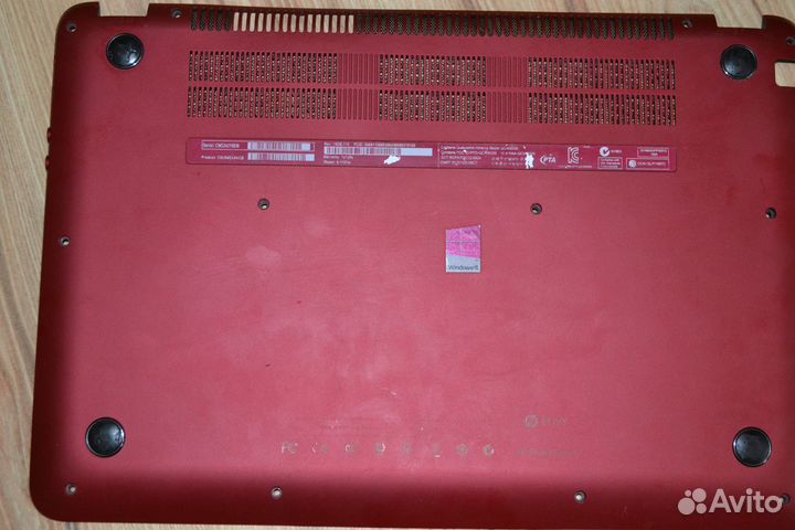 Ноутбук по запчастям