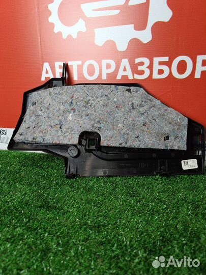 Накладка защита торпедо нижняя Toyota RAV4 40