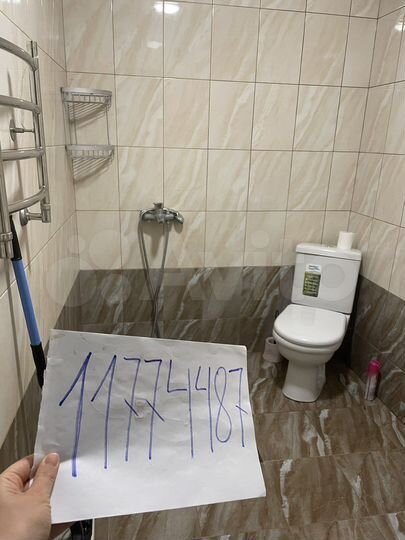 Таунхаус 40 м² на участке 3 сот.