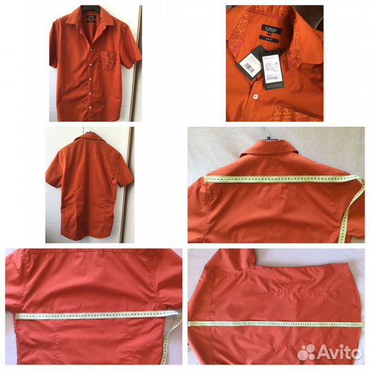 Рубашка мужская