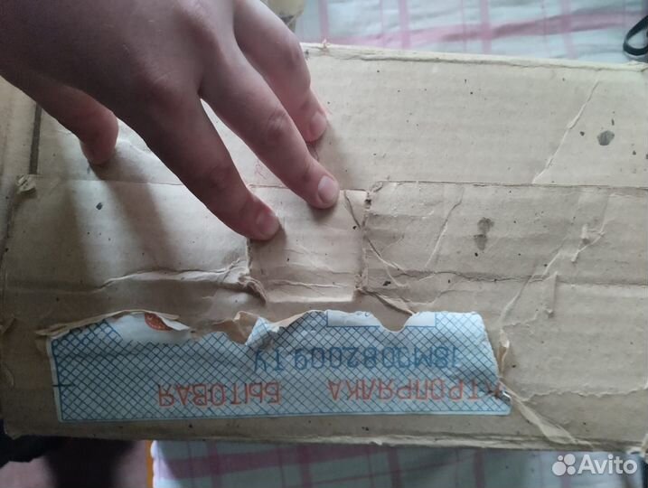 Электропрялка бытовая
