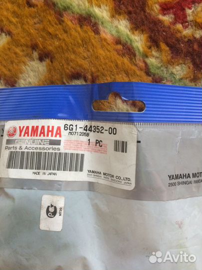 Крыльчатка на плм