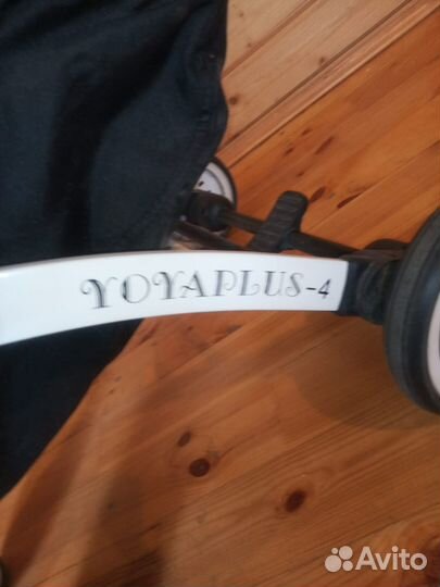Детская коляска yoya plus 4