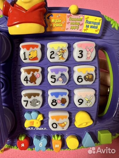 Обучающий Телефон Vtech
