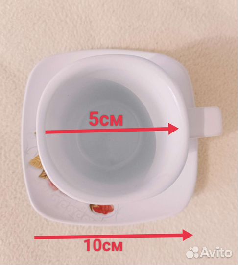 Чашка с блюдцем новый комплект керамика