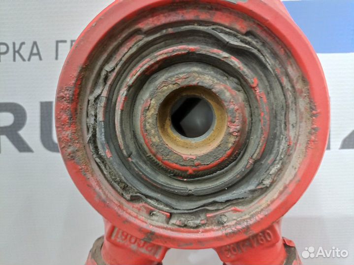 Тяга реактивная V-образная