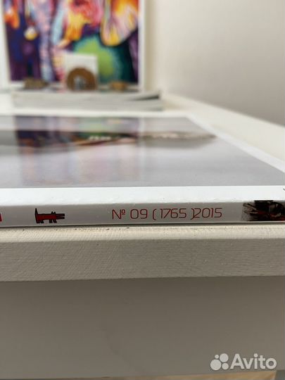 Журнал Собака с Сергеенко и Буримским 09, 2015