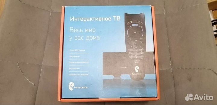 Телевизионная приставка Интерактивное тв