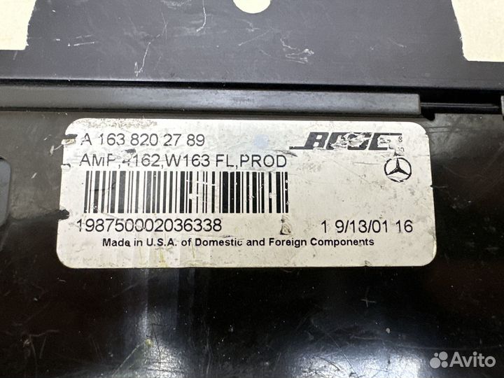 Усилитель звука bose Mercedes W163 ML
